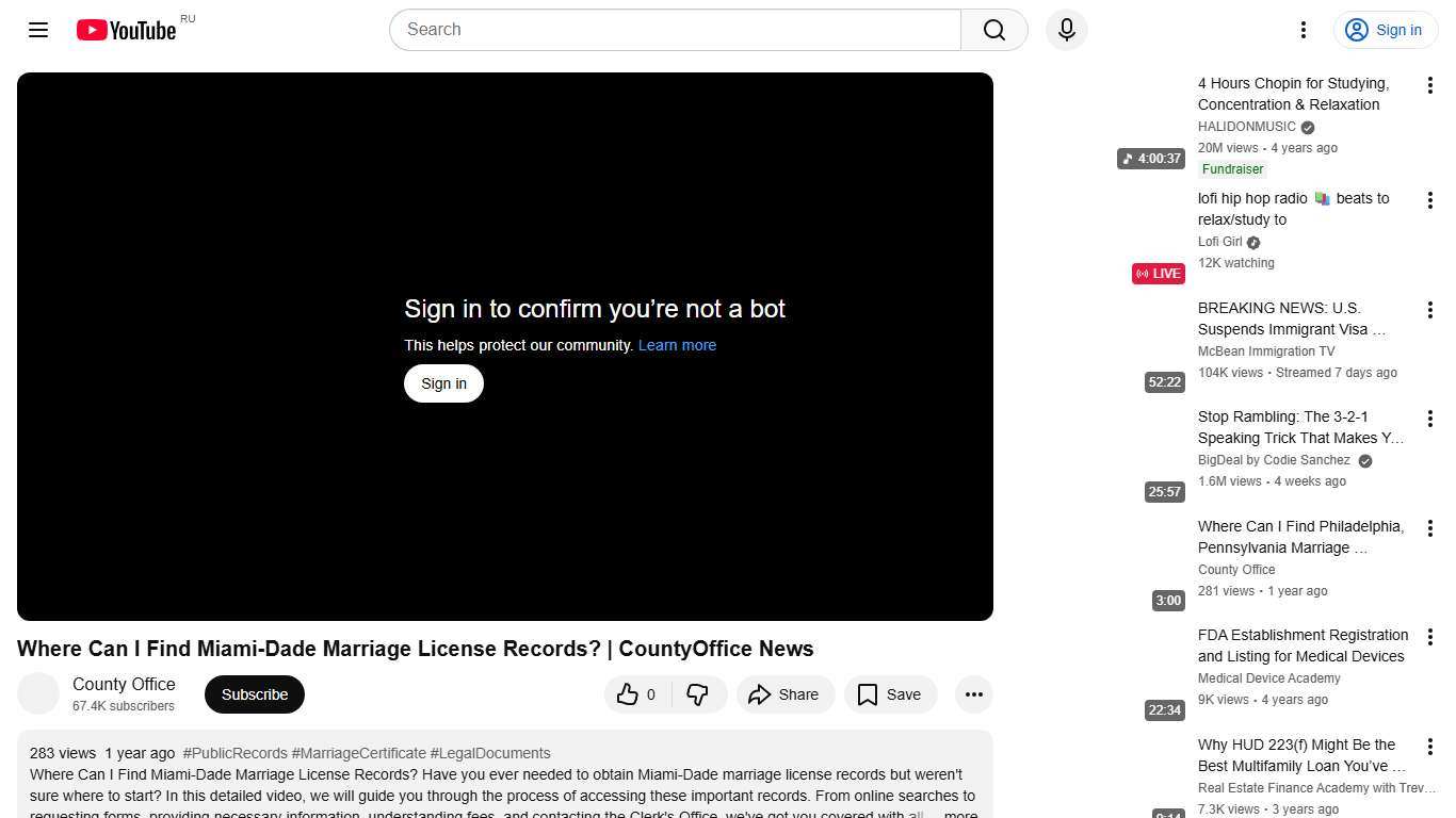 Where Can I Find Miami-Dade Marriage License Records? | CountyOffice News - YouTube